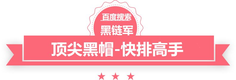 新澳天天开奖资料大全62期逊克网站优化